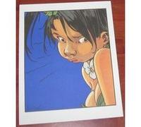 Loisel - 40x50 cm - AFFICHE / POSTER G