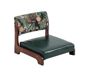 LoJax Chaise De Tatami sans Jambes en Bois Massif avec Dossier, Chaise De Plancher De Style Japonais Chaise De Siège Bas pour La Baie Vitrée, À La Maison