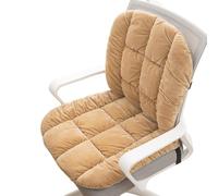 LoJax Coussin de Chaise d'intérieur et d'extérieur avec Dossier, 40x90 cm, Coussin de Chaise à Bascule, Coussin de Chaise, Coussin de Chaise d'extérieur
