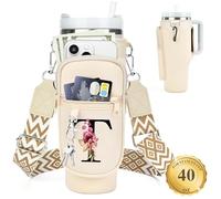 LOKASS Porte-bouteille d'eau personnalisé avec sangle pour accessoires de tasse Stanley, gobelet de 1200 ml, sac de transport initiale avec poche pour téléphone, pour femme, idéal pour Thanksgiving