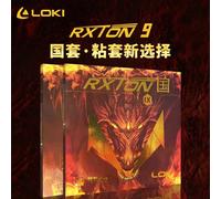 LOKI RXTON 9 équipe provinciale spéciale/équipe nationale spéciale Tennis de Table en caoutchouc Zhou Yu LOKI RXTON IX éponge de Ping-Pong originale Provincial H37 Red