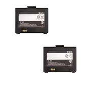 LOKLNEYK Batterie for imprimante Portable, 7,4 V 1200 mAh, Compatible avec Bixolon, SPP-R210, SPP-R200, SPP-R200III et SPP-R200II(2 Battery)