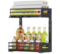 Organiseur de Rangement Extractible sous L'évier, Rangement Coulissant de Cuisine Polyvalent sous L'évier, Organisateur D'armoire Coulissante à 2 Niveaux pour Salle de Bain et Cuisine