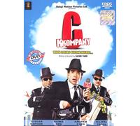 Lola Glaudini - C K Kompany [Import]