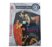 Lola Glaudini - Kama Sutra (1996) [Import]