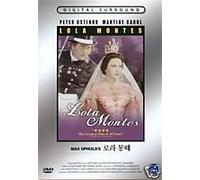 Lola Montes