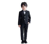 LOLANTA 2 pièces Ensemble de Blazer à Rayures et Pantalon pour Enfants, Ensemble de Costume pour garçons, vêtements de soirée de Mariage, Noir rayé, 140, 8-9 Ans