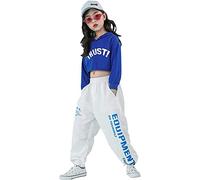LOLANTA Enfants Hip Hop Costume Street Dance Outfit Sweat à Capuche Bleu et Pantalon de Jogging Ensemble de survêtement (Bleu, 6-7 Ans, 130)