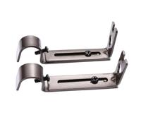 LOLIPPYY 2 Pièces Support de Tringle à Rideau Réglable pour Barre de Rideaux Embase Crantée Robuste Couleur Café Lot de Facile à Installer Compatible Tringles Extensibles