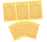 LOLIPPYY 900 pièces Papier Sacrificiel Ancêtre pour Funérailles et Fête des Morts de Culte Traditionnel Jaune pour Offrandes Sacrées et Brûlage Aux Ancêtres