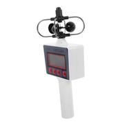 LOLIPPYY Anémomètre Portable Compact avec Écran LCD Mesure Précise Du Débit Air pour Agriculture Foresterie et Enseignement Outil de Mesure Facile à Utiliser