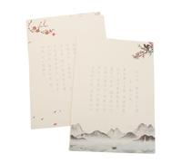 LOLIPPYY Cahier Exercices Écriture pour Élèves avec Calligraphie Chinoise Petit Script Papier Adapté pour Protection des Yeux pour École et Domicile Apprentissage Rapide Structure des