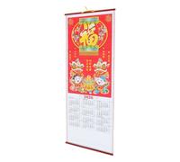 LOLIPPYY Calendrier Chinois Année Du Cheval Calendrier Lunaire Traditionnel Faux Rotin Décor Mural Feng Shui Suspendu avec Phases Lunaires et Signes Du Zodiaque pour Maison Bureau