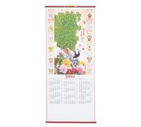 LOLIPPYY Calendrier Mural Imitation Rotin pour Bureau et Maison Calendrier Mensuel Anglais pour Planification des Vacances avec Espace Mémo et Surface Lisse pour Organisation Familiale et