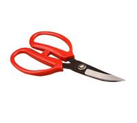 LOLIPPYY Ciseaux Haute Teneur Pour Cuir Et Tissu Poignée Abs Ergonomique Ciseaux De Couture Et Artisanal Pour Maison Bureau Et Atelier Outil Polyvalent De Coupe Précise