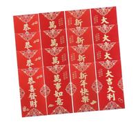 LOLIPPYY Lot De 24 Petites Enveloppes Rouges Chinoises Pour Le Nouvel An Chinois