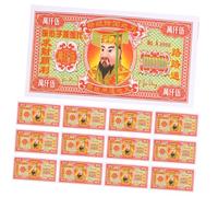 LOLIPPYY Set de de Banque Traditionnels Chinois pour Ancêtres Papier Parfumé Facile à Brûler Large Choix de Dénominations pour Cérémonies Funéraires Qingming et Fête des Vêtements Hiver