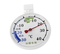 LOLIPPYY Thermomètre Congélateur avec Capteur Haute Précision Plage Affichage Numérique Fixation Ventouse Ronde pour Réfrigérateur et Chambre Froide