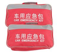 LOLIPPYY Trousse de Portable 2 Pièces Paquet de Soins Infirmiers Compact et Léger Trousse à Pharmacie d'Extérieur Camping Voyage et Voiture Grosse Capacité de Rangement