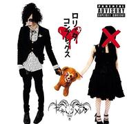 Lolita Complex [Import allemand]