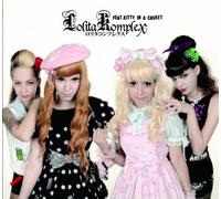 Lolita KompleX - All The Things She Said [Import]