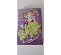 Lolita star .Un anniversaire absolument pas ordinaire