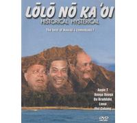Lolo No Ka'Oi