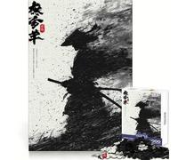 l'ombre du Ronin Puzzle de 1000 pièces pour Adultes Cadeau Stimulant pour développer l'esprit Jeu d'adresse Silencieux et Amusant Design raffiné Cadeau Exquis 38x26cm