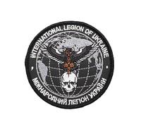 London Craftwork - Badge adhésif de la Légion internationale d'Ukraine - 1 pièce - 80mm x 80mm - Militaire - Classique