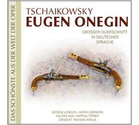 London - Eugen Onegin [Import]