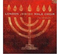 VARIOUS ARTISTS - London Jewish Male Choir