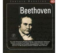 London Philharmonia Orchestra - Beethoven [Import]