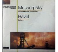 LONDON PHILHARMONIC ORCHESTRA-BATIZ, Enrique - Mussorgsky Pictures At An Exhibition / Ravel Bolero
