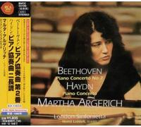 London Sinfonietta / Argerich - Piano Concerto