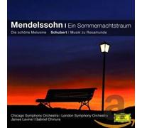 Various - EIN Sommernachtstraum (CC) [Import]