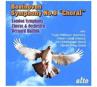 Symphonie N 9