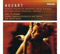 London Symphony Orchestra Chorus Vesperae Solennes De Confessore, K.399 (CD)