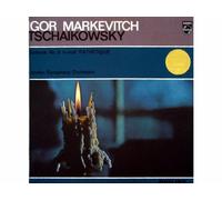 London Symphony Orchestra (Orchester) von Philips - Sinfonie Nr. 6 h-moll Pathetique - Igor Markevitch - Tschaikowsky (Luxus Serie) [Vinyle LP record]