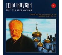 Tchaikovsky – Œuvres : Symphonie n°4 en fa mineur Op.36 / Marche slave Op.31 – CD – Edel