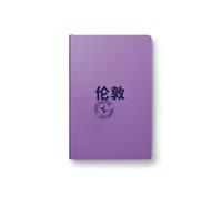 Londres City Guide 2024 (Chinois)