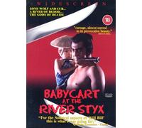 Lone Wolf and Cub - Baby Cart at the River Styx