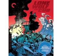 Lone Wolf And Cub - Criterion Collection - Import Us