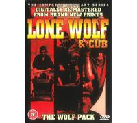 Lone Wolf and Cub [Box Set]