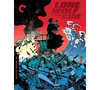 Lone Wolf And Cub - Criterion Collection - Import Us