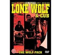 Lone Wolf And Cub , (Subtitled) (Box Set) G