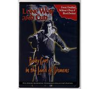 Lone Wolf & Cub: Baby Cart in the Land of Demons [Import USA Zone 1]