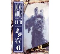Lone Wolf & Cub: TV Series 6