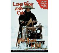 Lone Wolf & Cub: White Heaven in Hell [Import USA Zone 1]