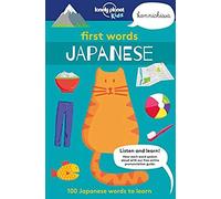 Lonely Planet Kids First Words - Japanese