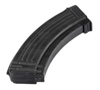 Lonex Chargeur Aeg Ak 520rds Metal Flash